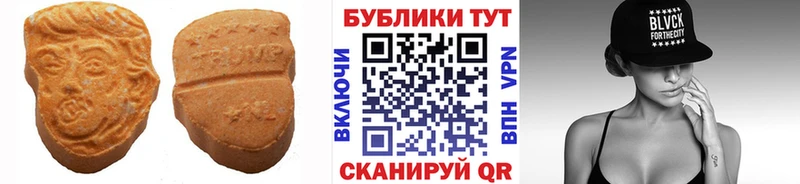 ЭКСТАЗИ louis Vuitton  KRAKEN онион  Лениногорск 