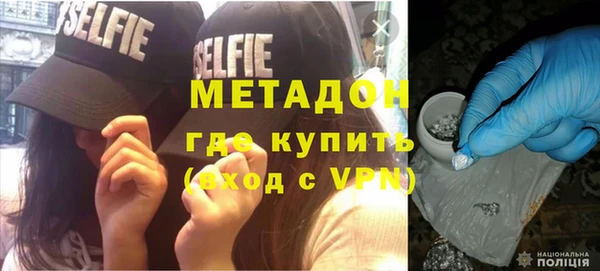 синтетический гашиш Аркадак