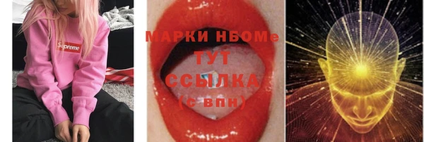 мдпв Балабаново