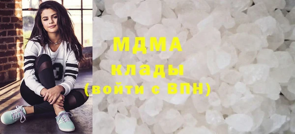 синтетический гашиш Аркадак