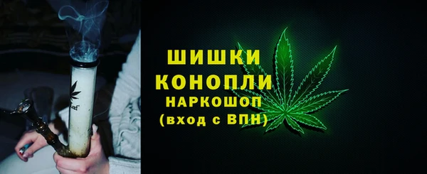 синтетический гашиш Аркадак