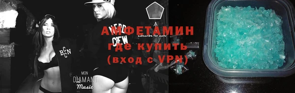 синтетический гашиш Аркадак