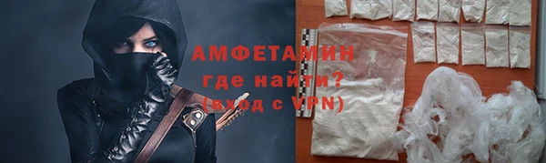 синтетический гашиш Аркадак