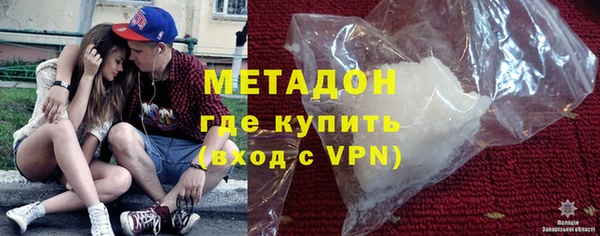 круглые Армянск
