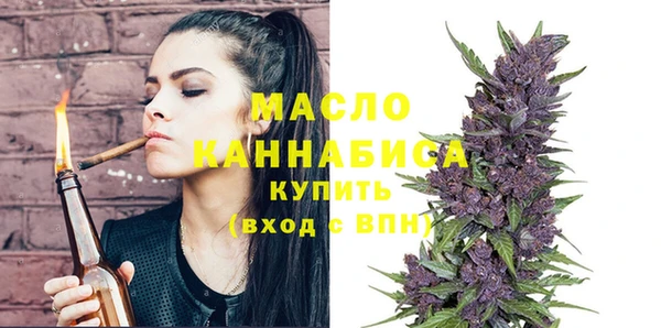 прущие грибы Галич