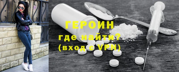 круглые Армянск