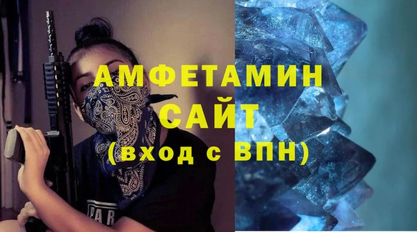 a pvp Балахна