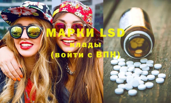 круглые Армянск