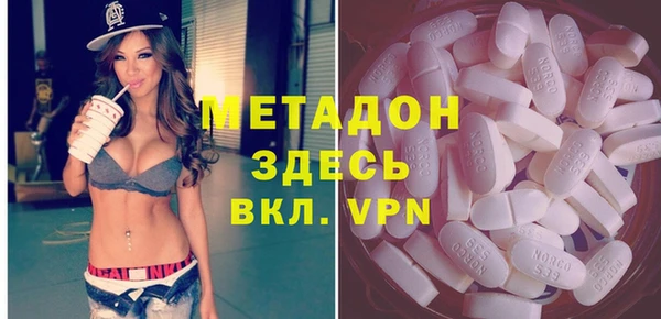 PSILOCYBIN Арсеньев