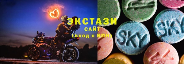 PSILOCYBIN Арсеньев