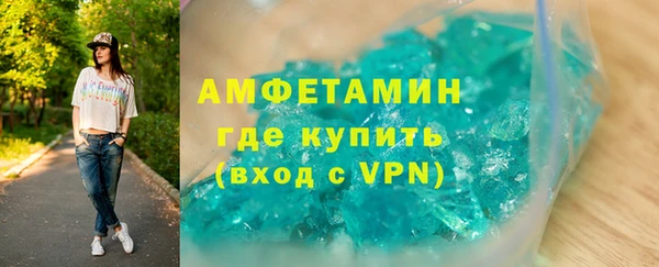 синтетический гашиш Аркадак