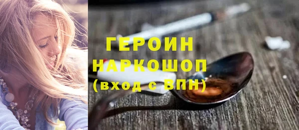 синтетический гашиш Аркадак