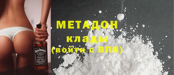 PSILOCYBIN Арсеньев