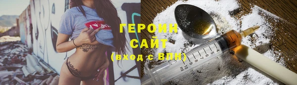 круглые Армянск