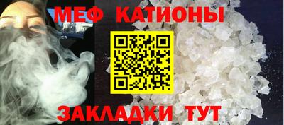 крисы Изобильный