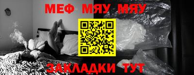 дмт Кандалакша