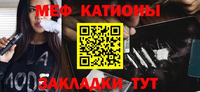 дмт Кандалакша