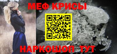 spice Канаш