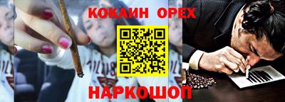 мет Камышлов