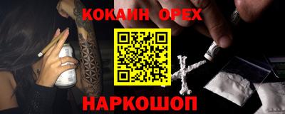 дмт Кандалакша