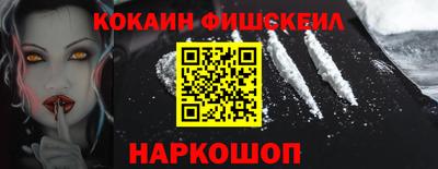 мет Камышлов