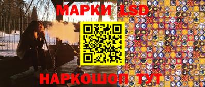 spice Ирбит