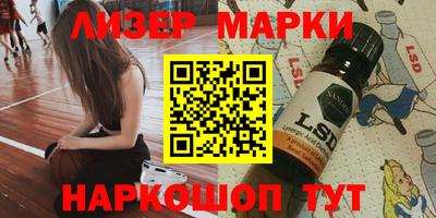 крисы Изобильный