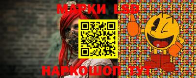 дмт Кандалакша