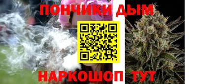 spice Канаш