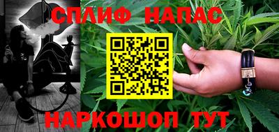 дмт Кандалакша