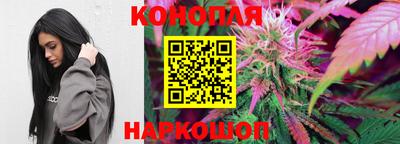 метадон Ярцево