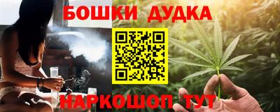 мет Камышлов