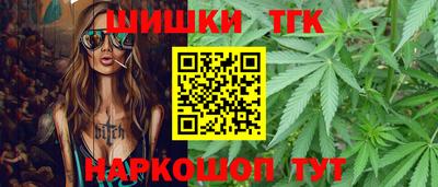 spice Канаш