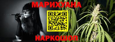 spice Канаш