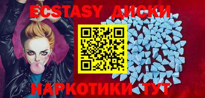 spice Ирбит
