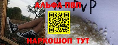 мет Камышлов