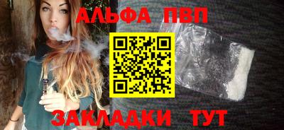 дмт Кандалакша