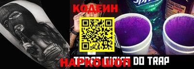 мет Камышлов