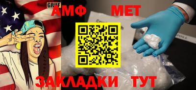 крисы Изобильный