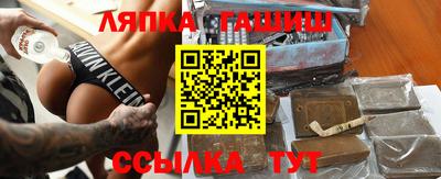 мет Камышлов