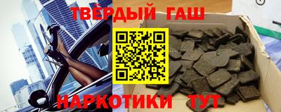 дмт Кандалакша