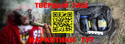 spice Ирбит