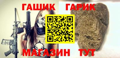 дмт Кандалакша