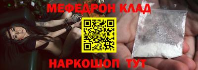 spice Канаш
